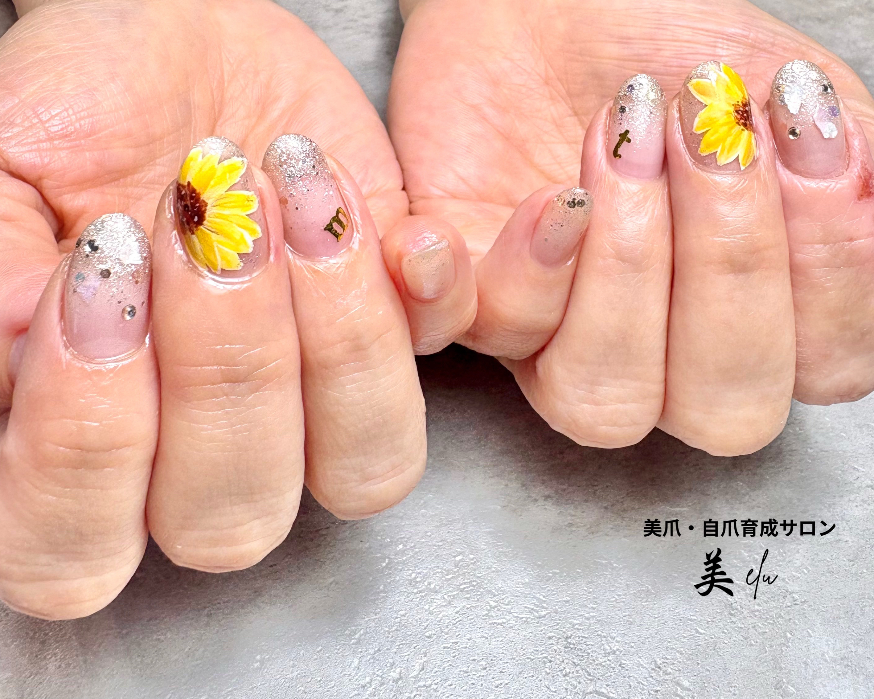 vieru_nail