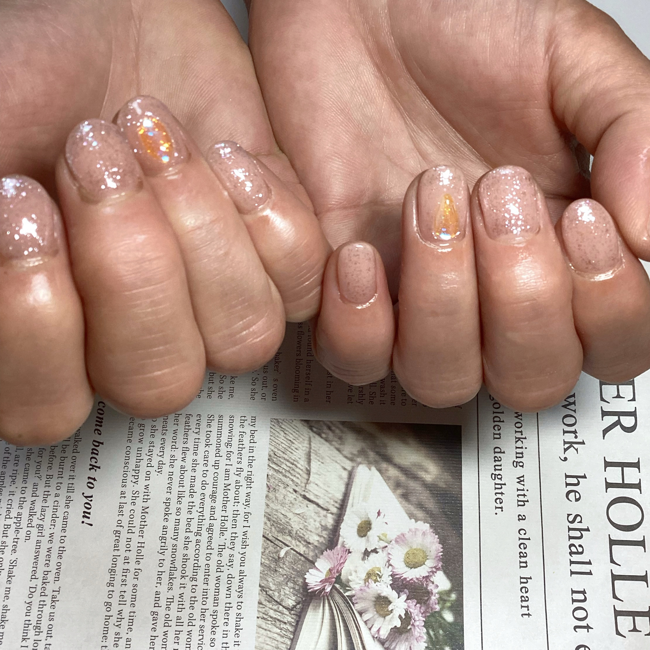 YouPiAr_Nail