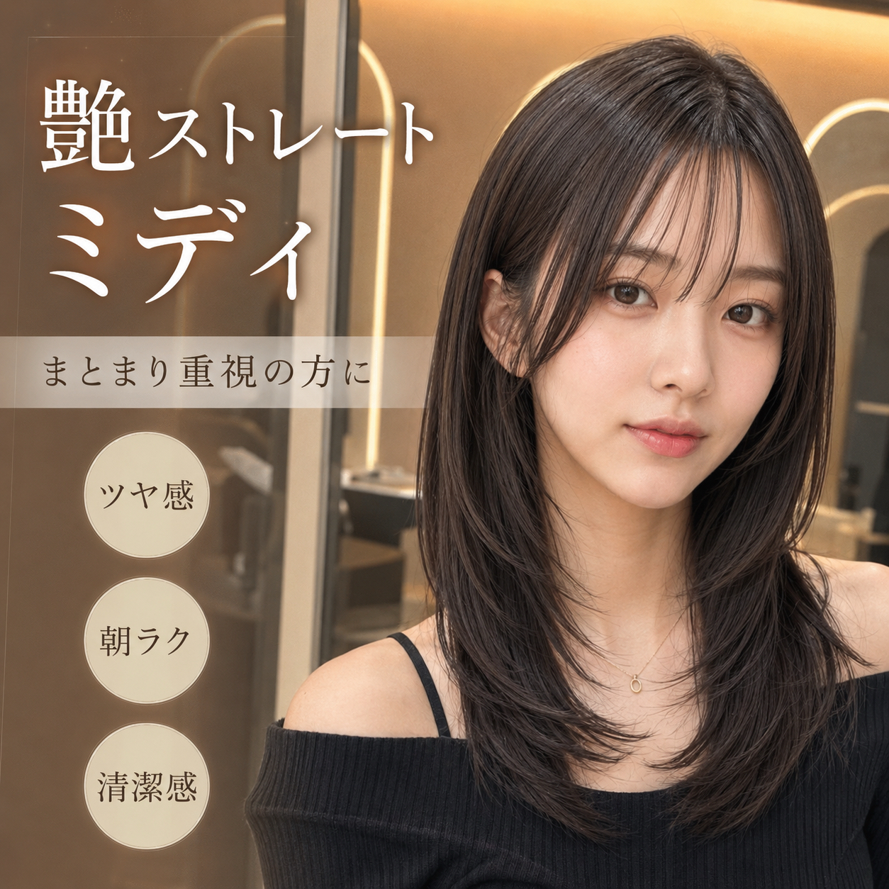 tatsu_y_0920