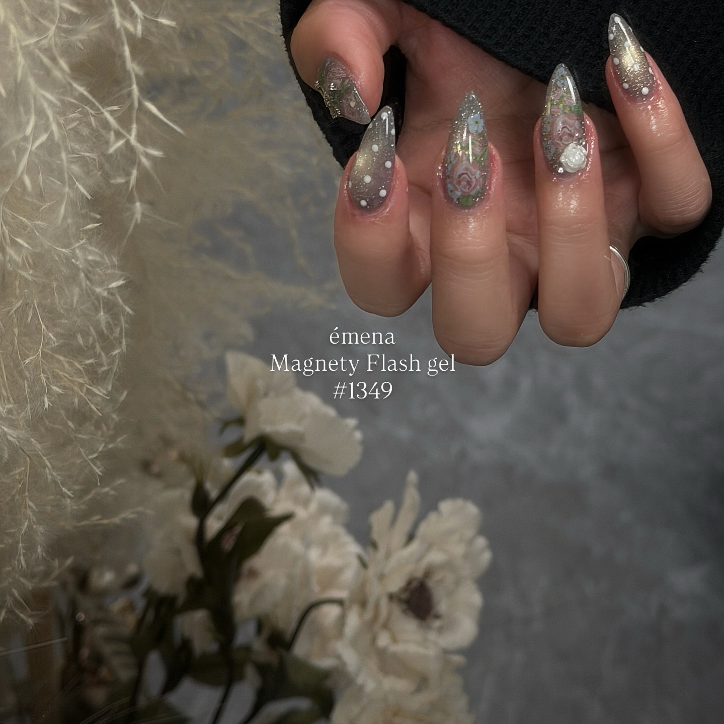 PoneyNail