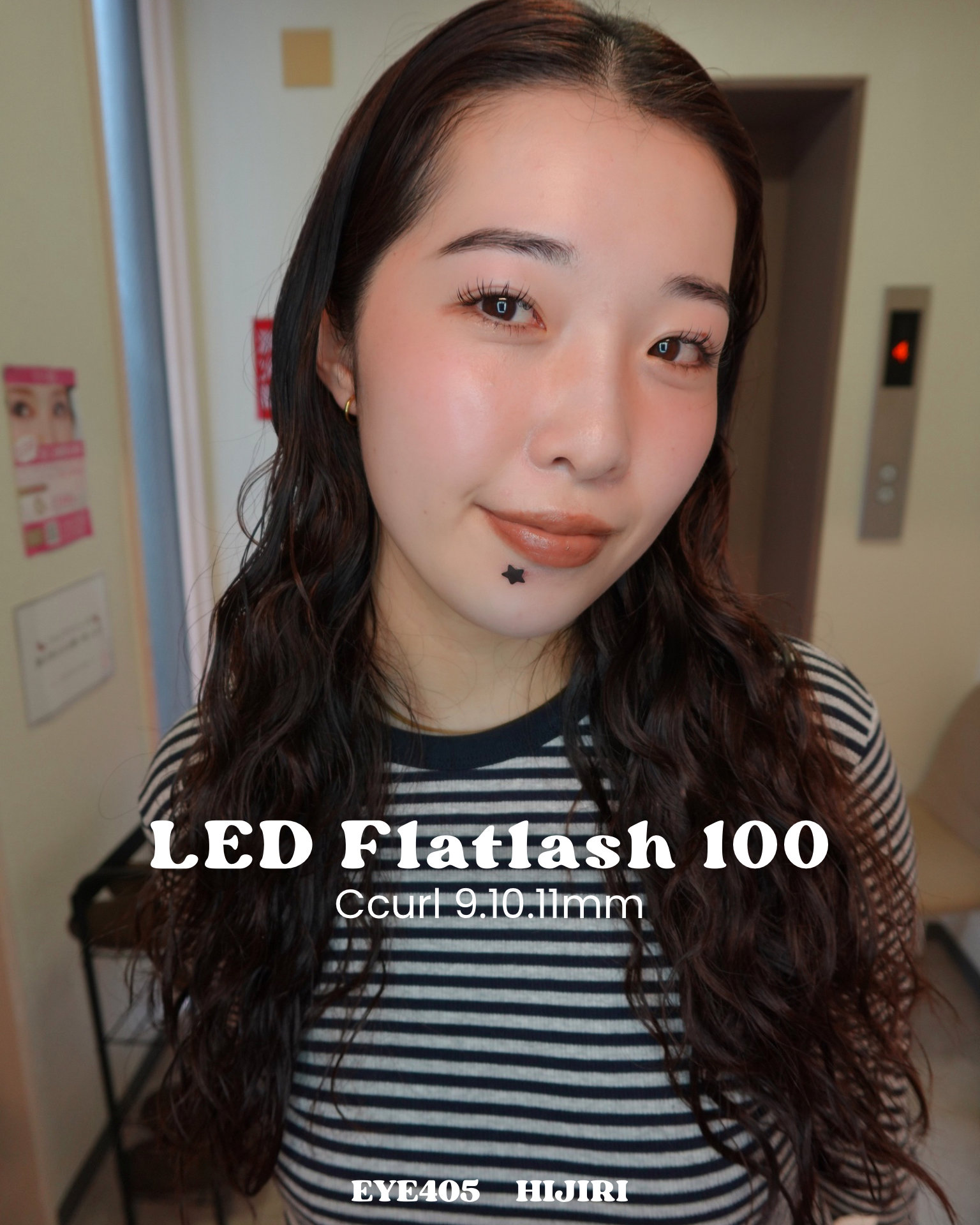 Eye405_hijiri