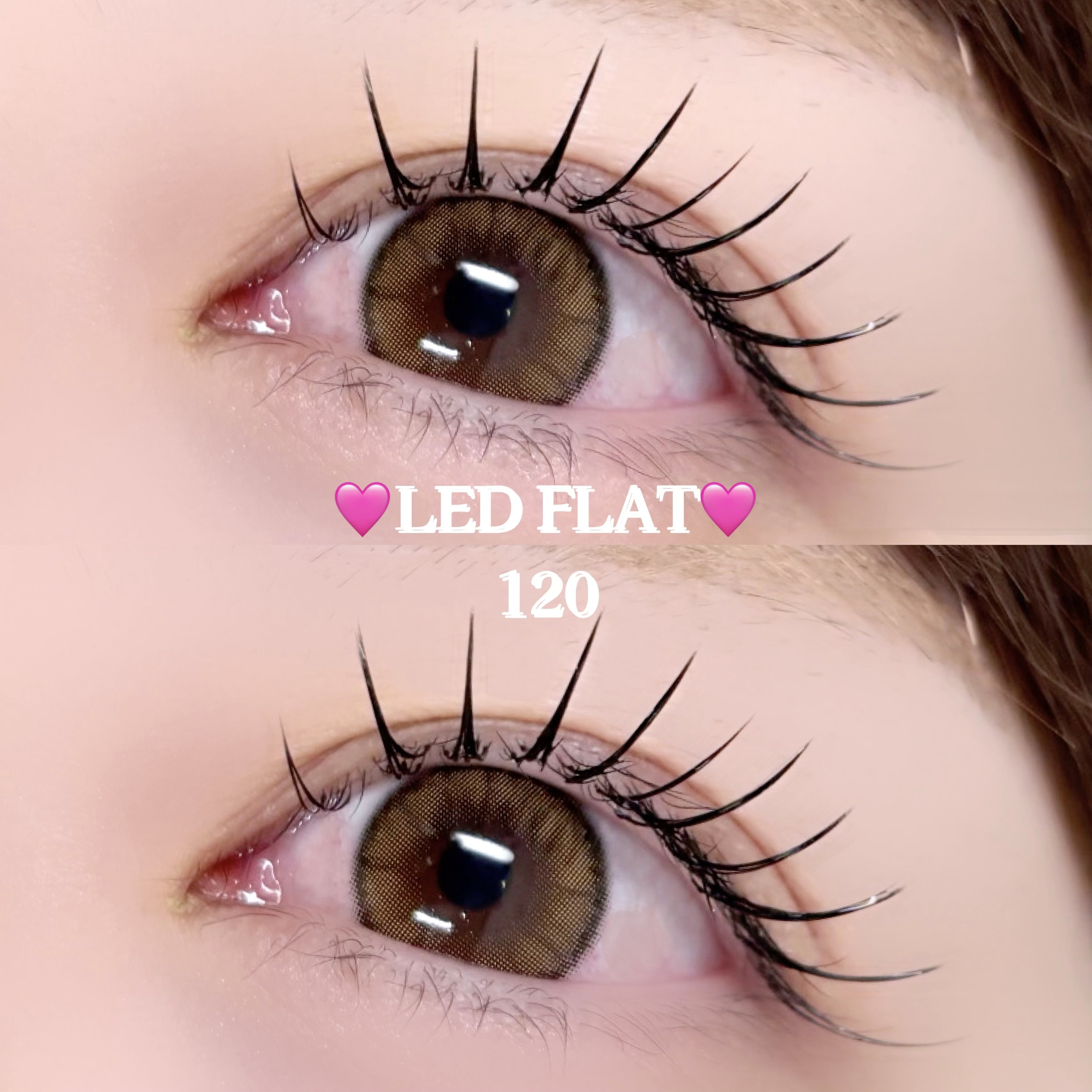 ume_trueye