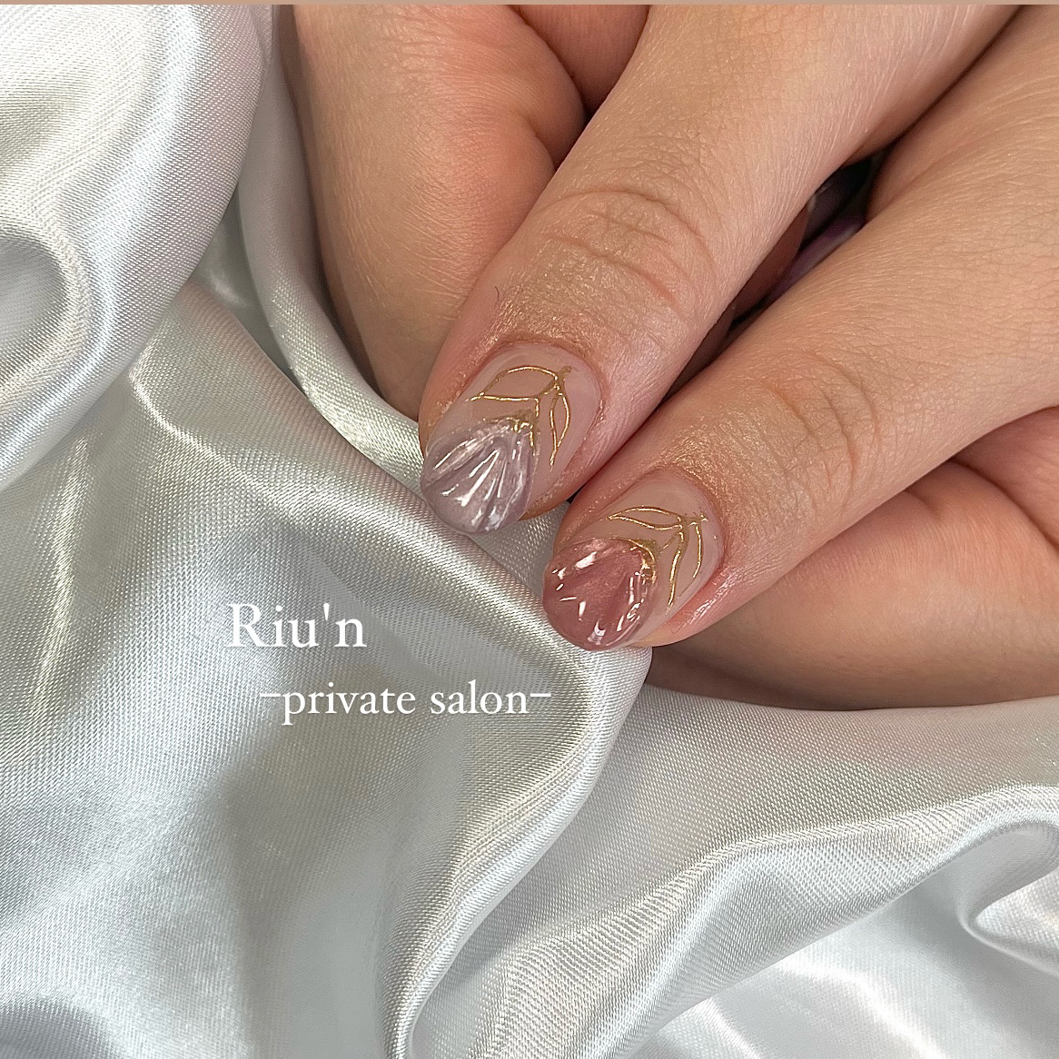 Riu.n_sari