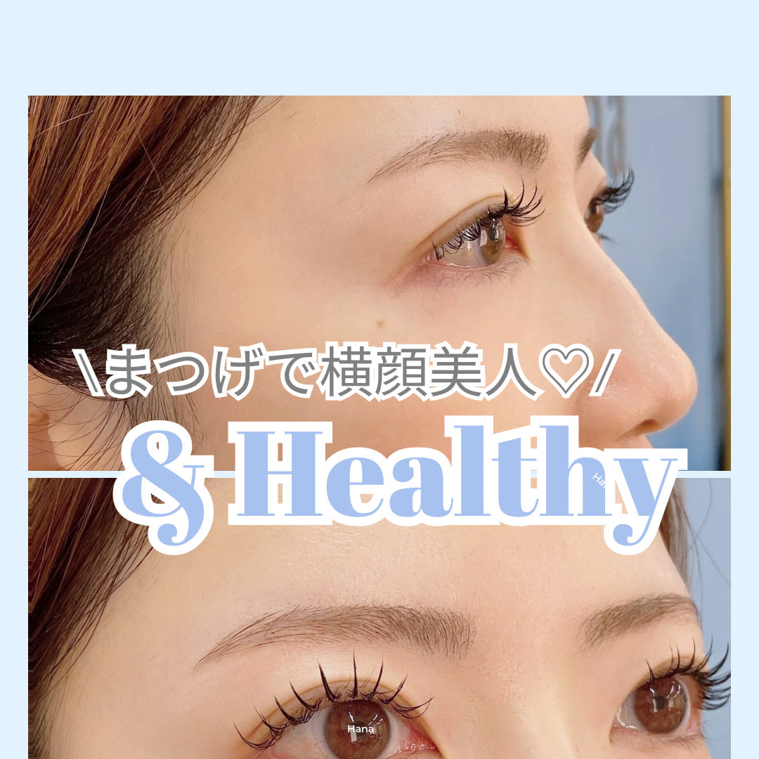 lavluna_shizuoka