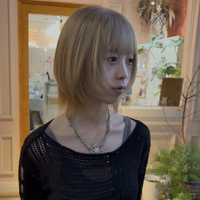 Weve_yua