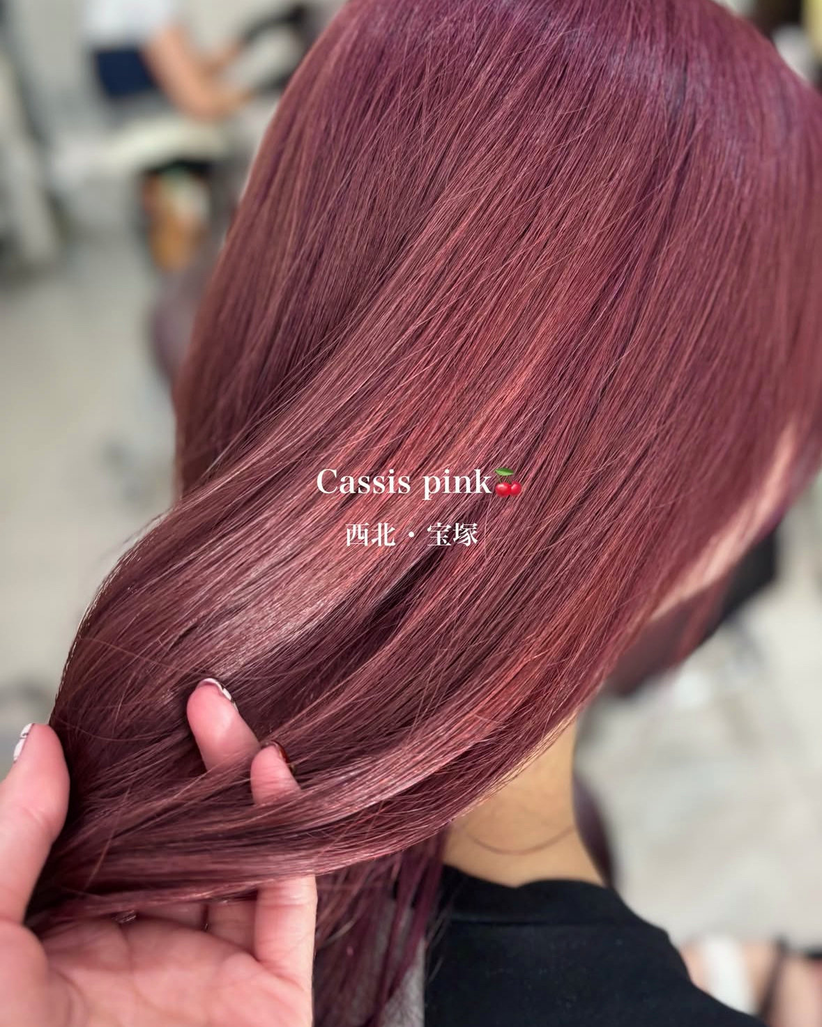 sala_personalcolor