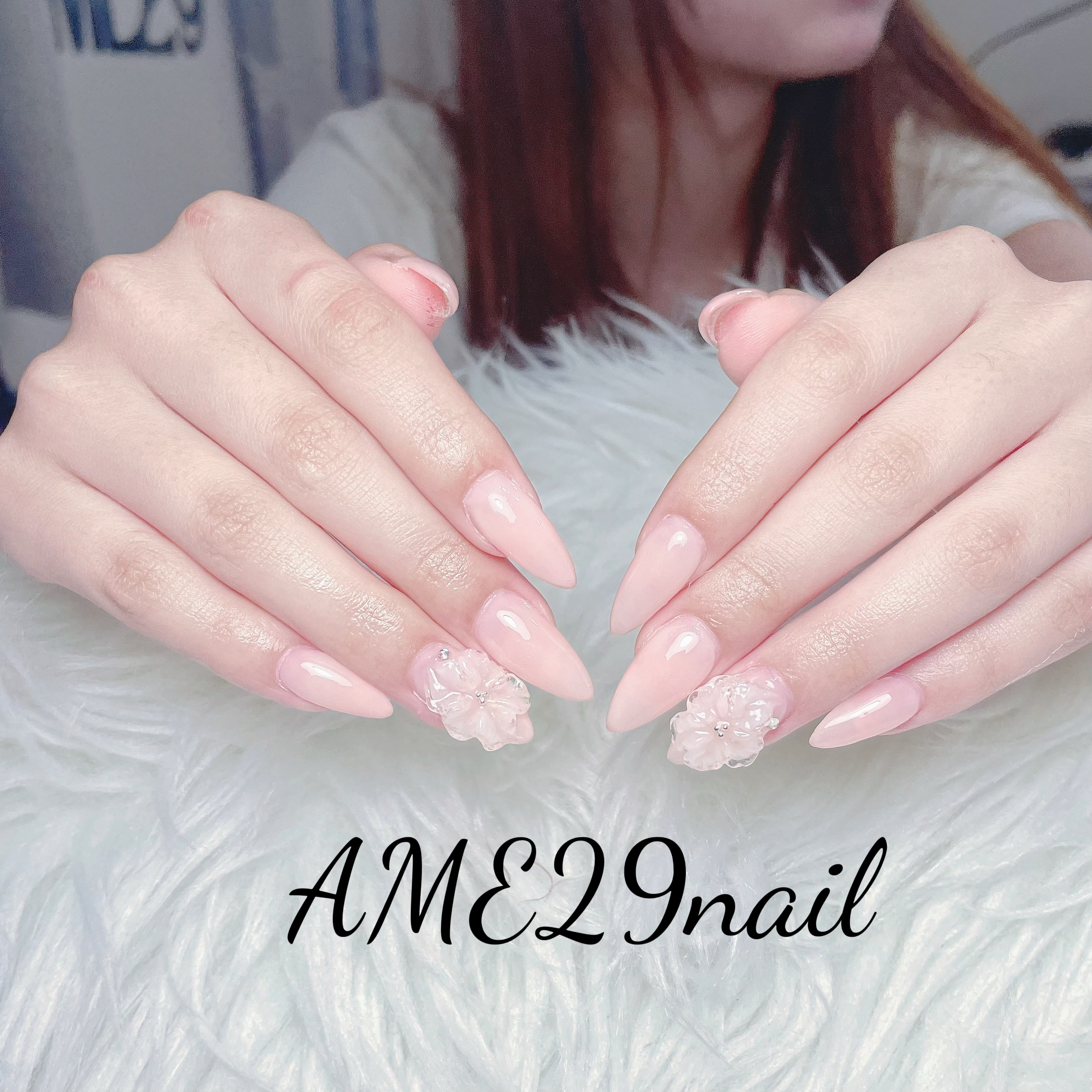 nail.ain