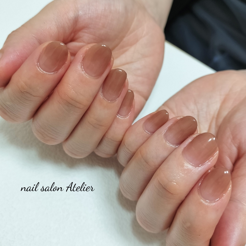 Atelier