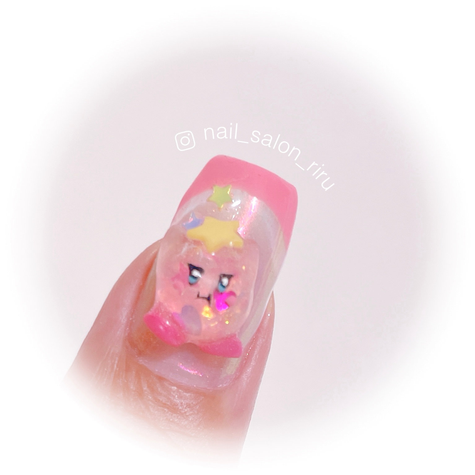 Nailsalon_RIRU