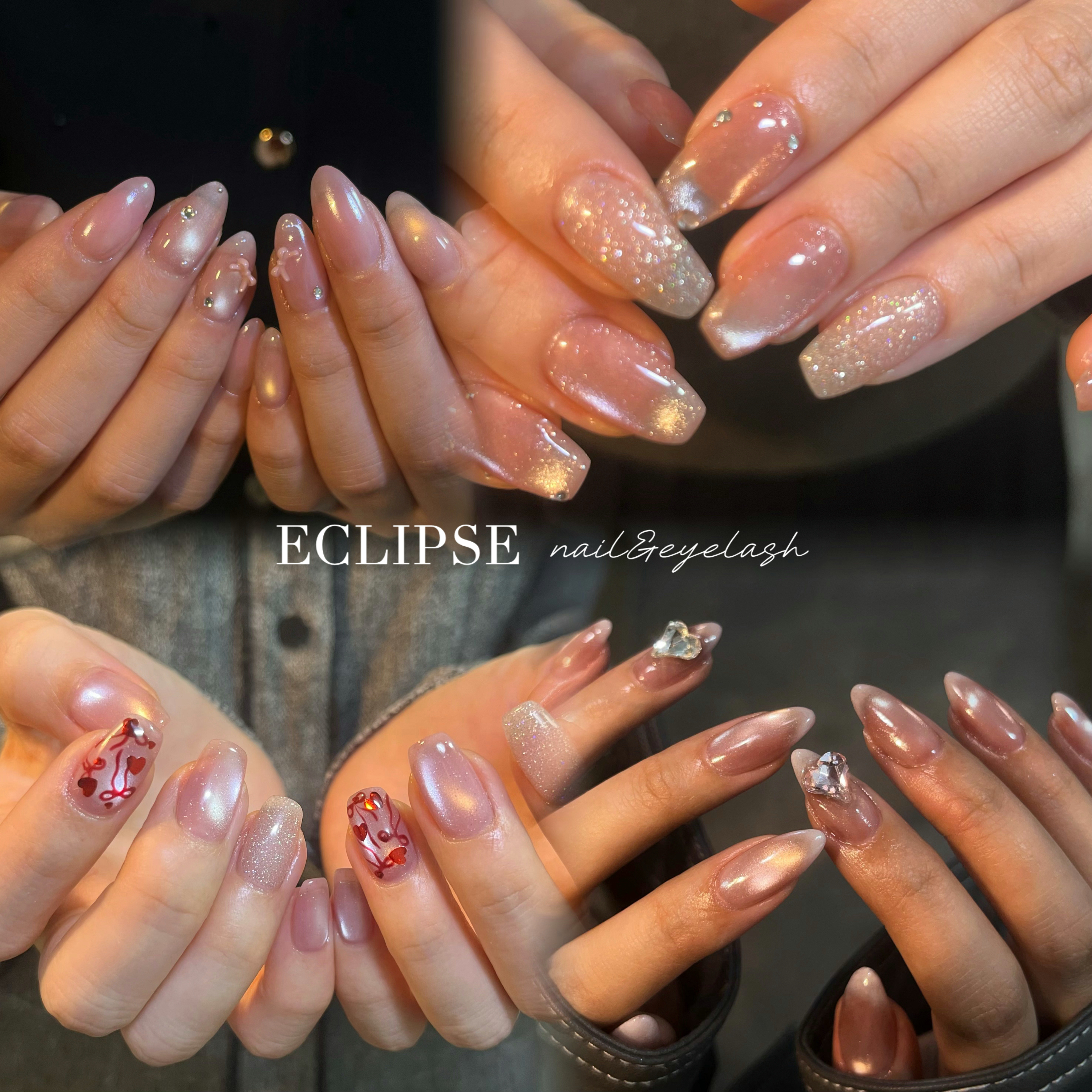 eclipse_misa