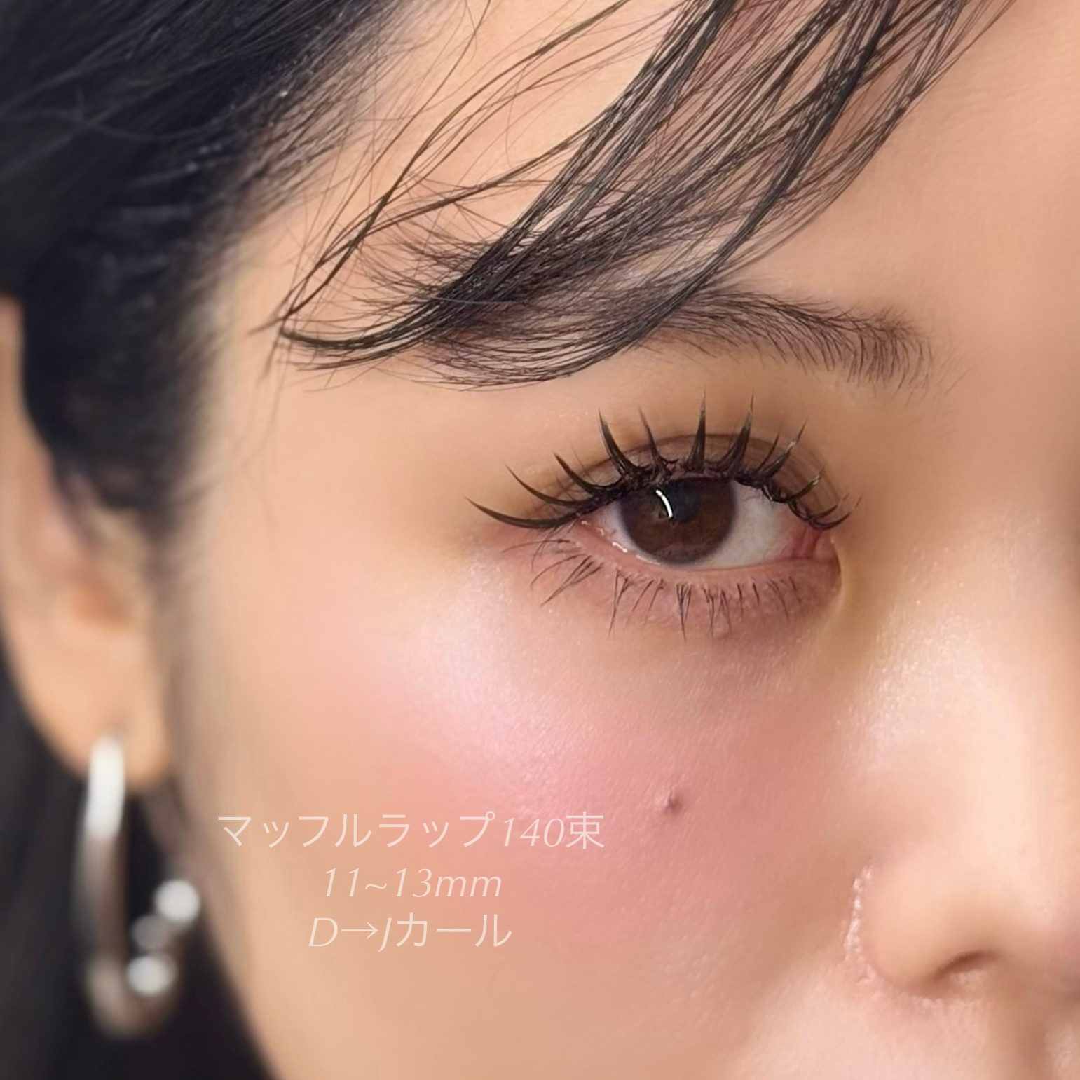 genic_chiaki