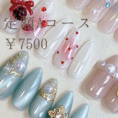 【ハンド】定額Bプラン
