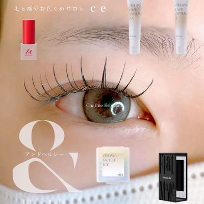 LEDエクステ100本+まつげパーマ【アンドヘルシー】🧚🏻
