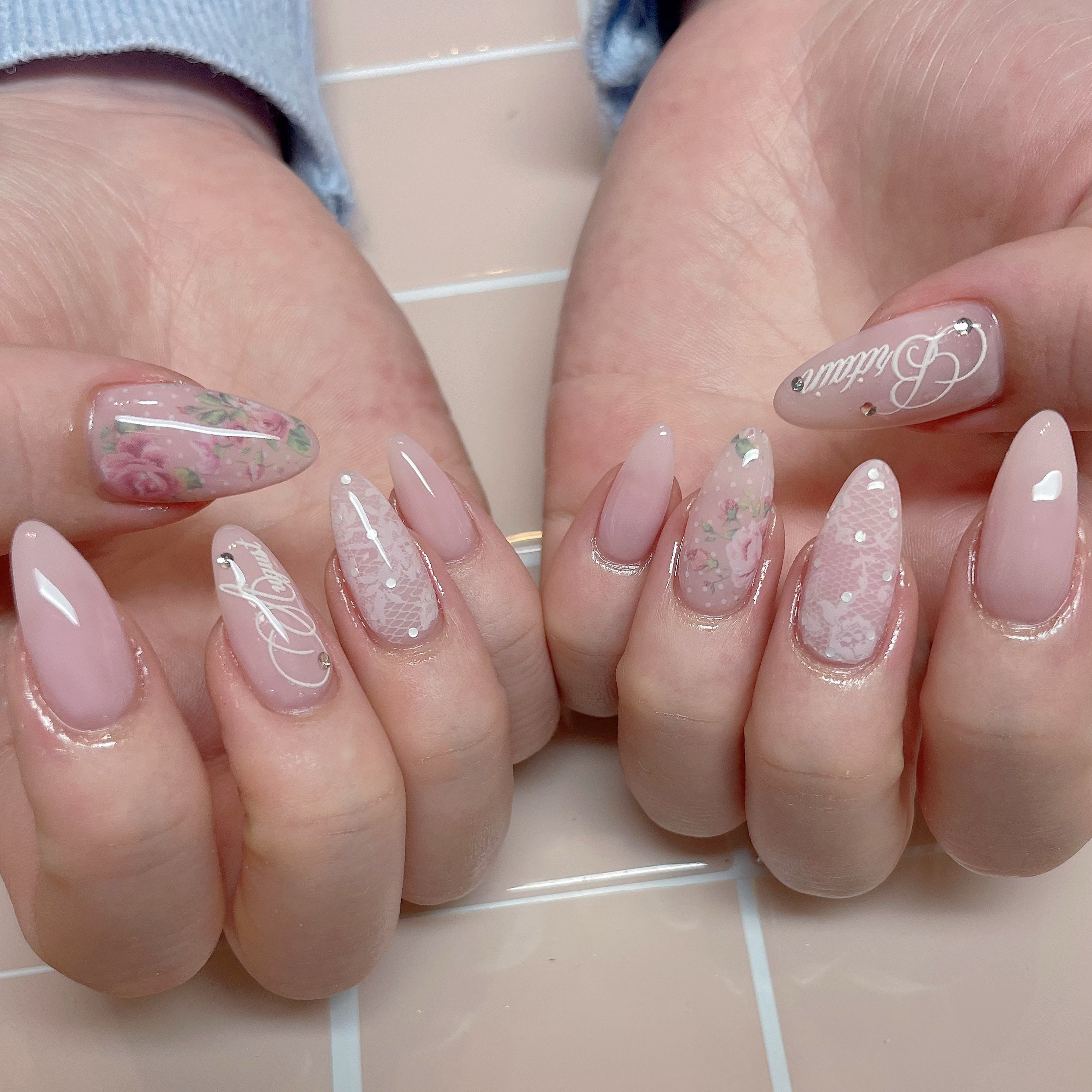 OREDA_nailsalon