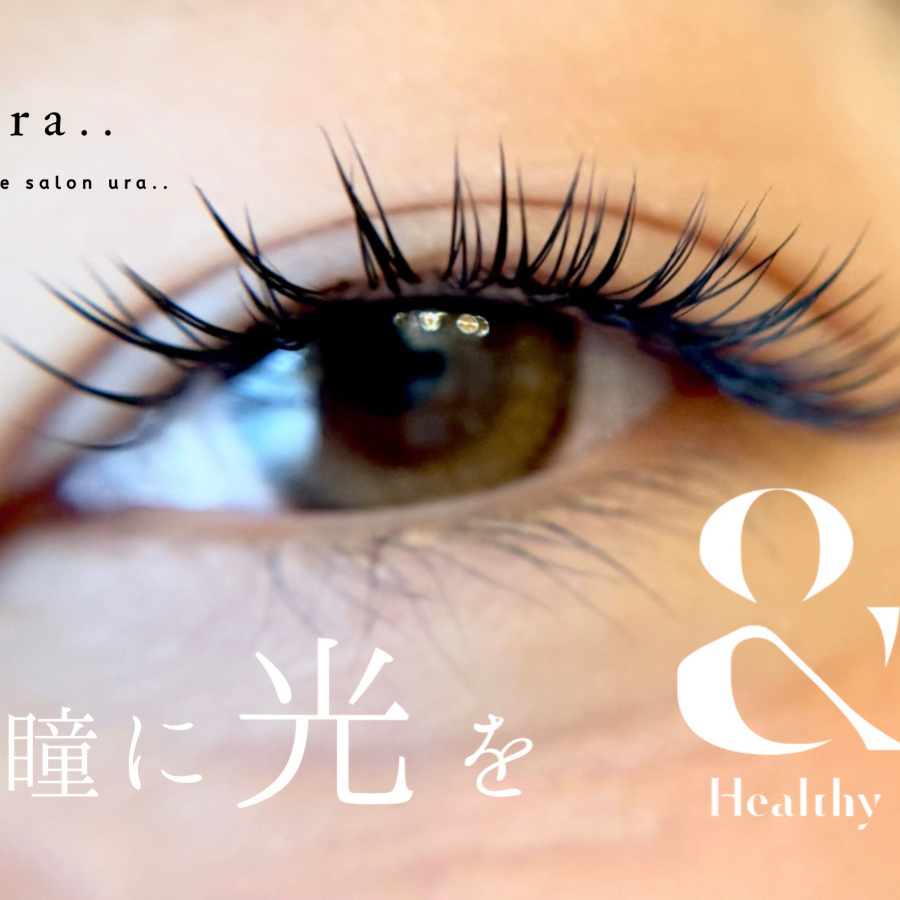 eyesalon_ura..