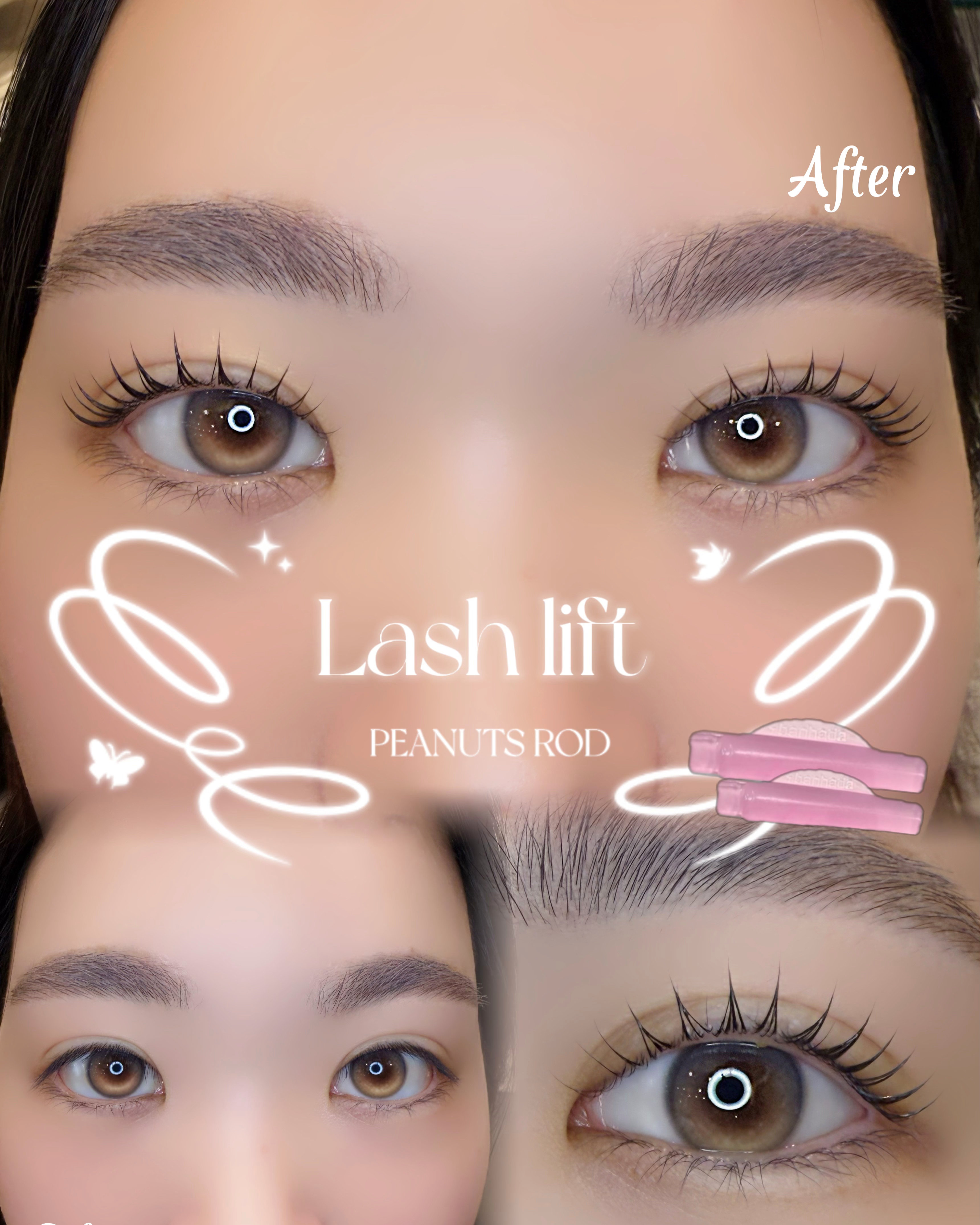 eye_nene