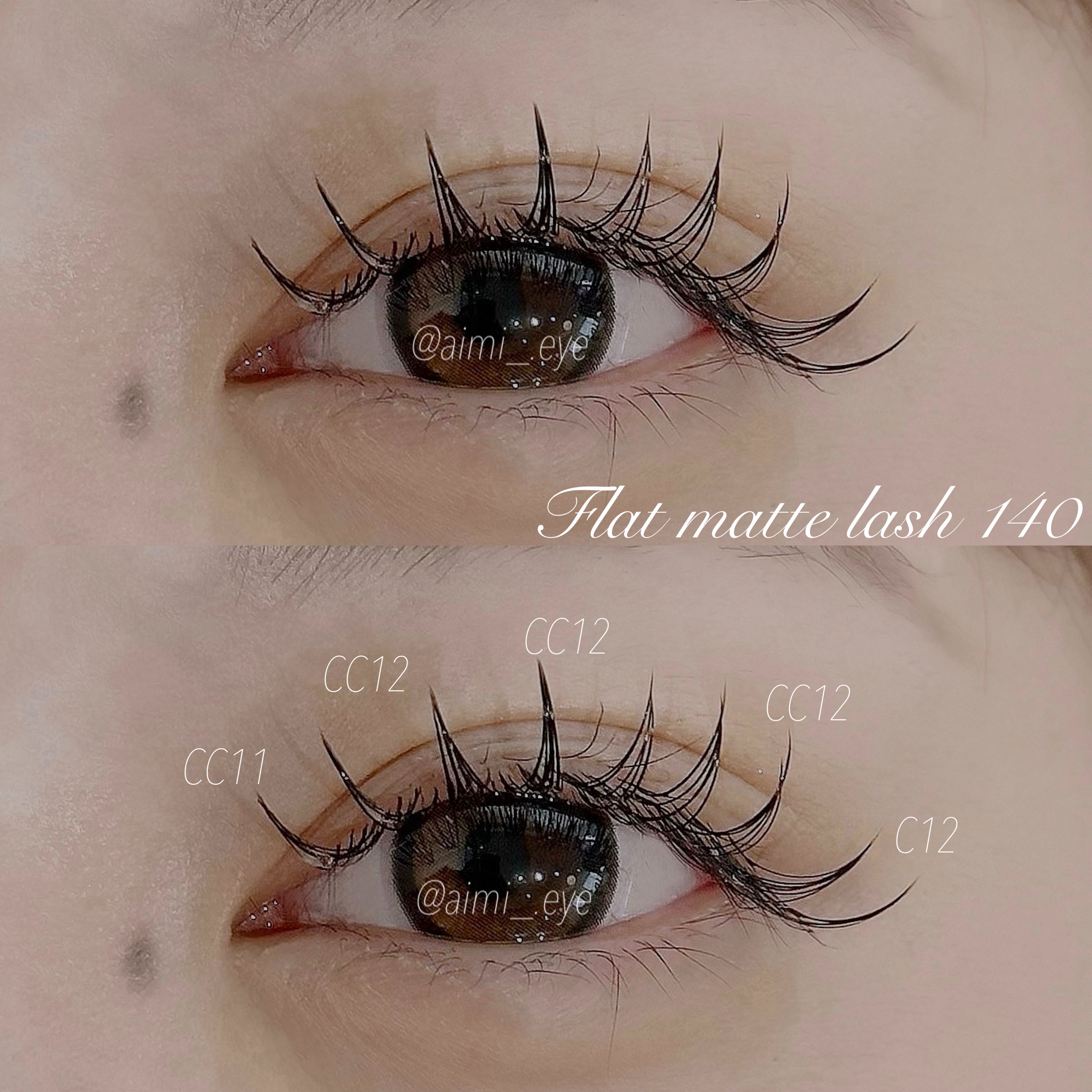 aimi_eye