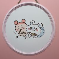 risaaasa