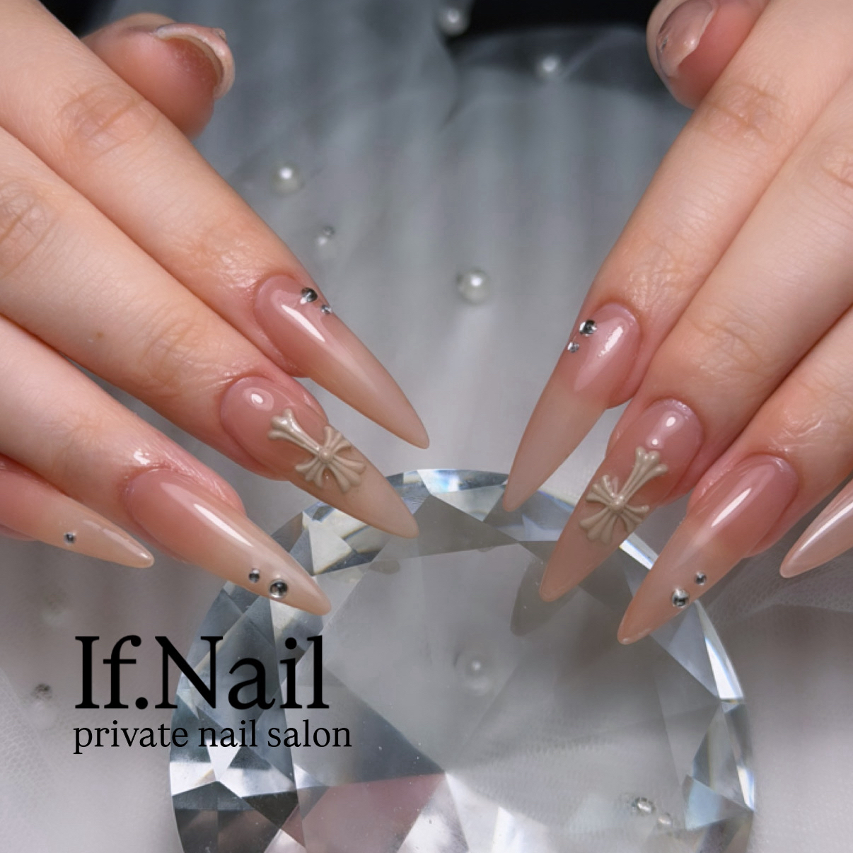 If.Nail_