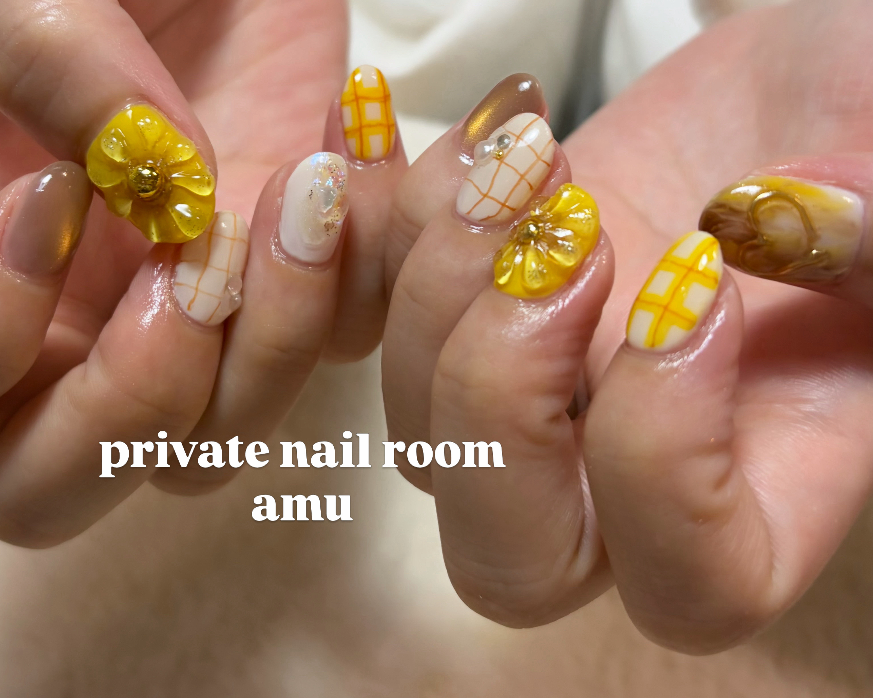 amu_private.nailroom