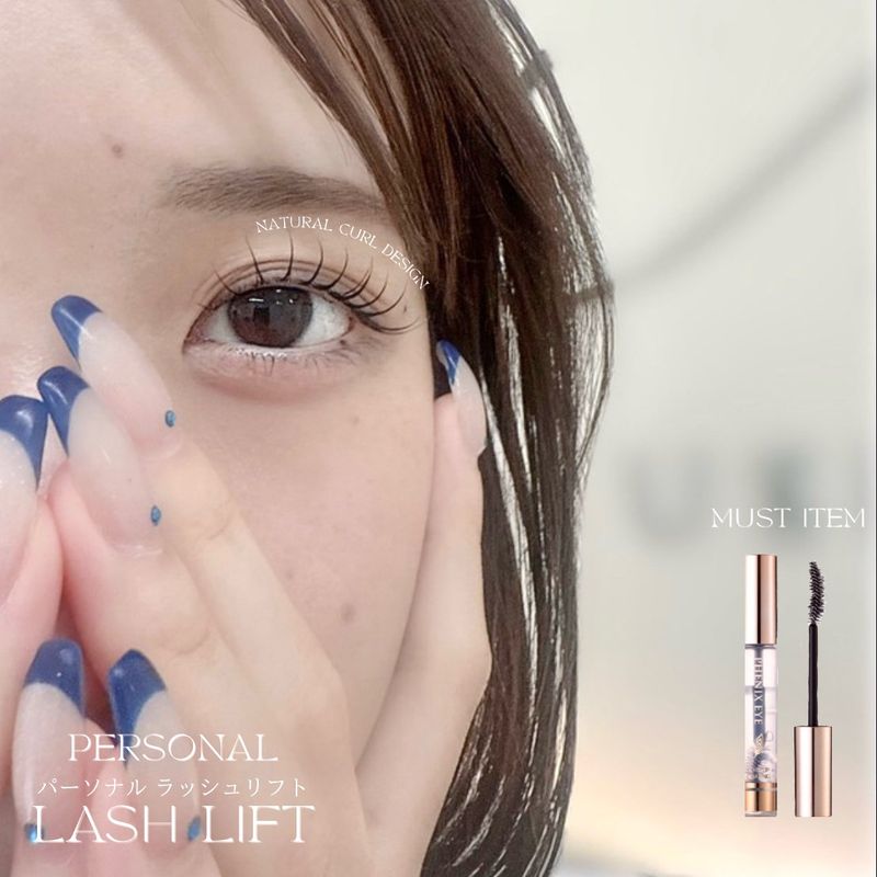 Ugi. nail&eyelash 北浜店
