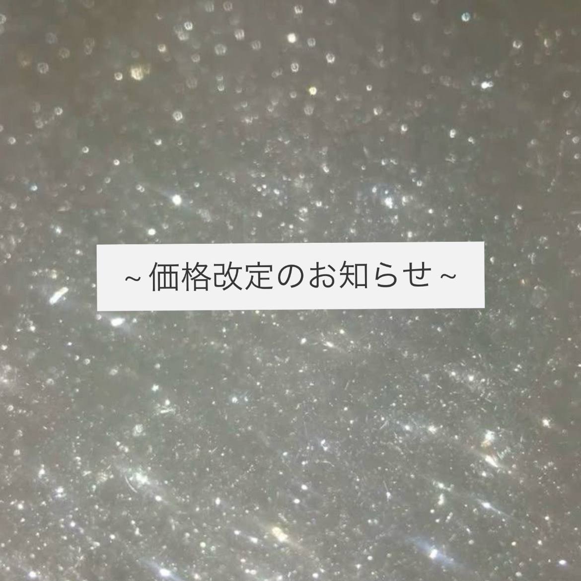 at_ease_nail