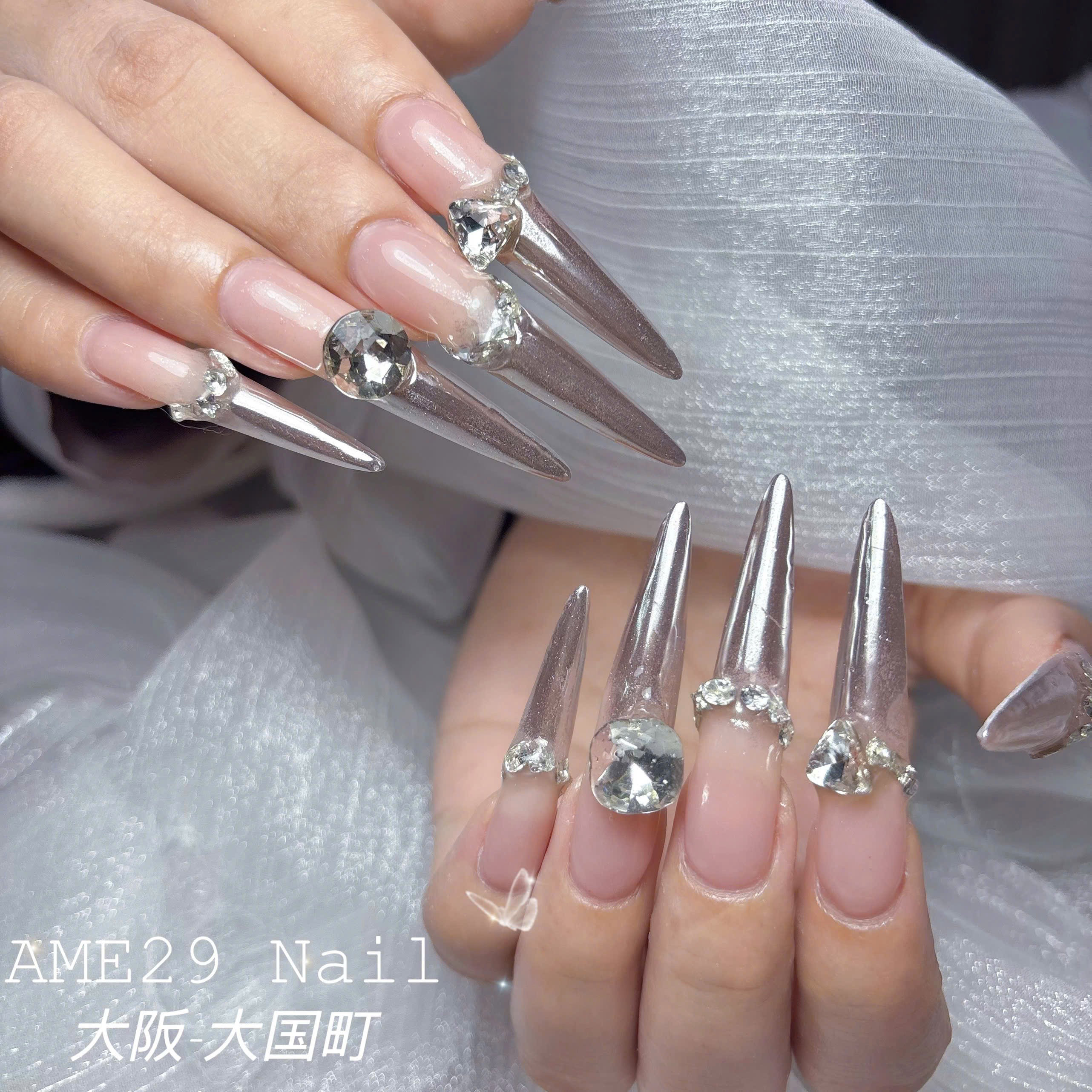 AME29Nail