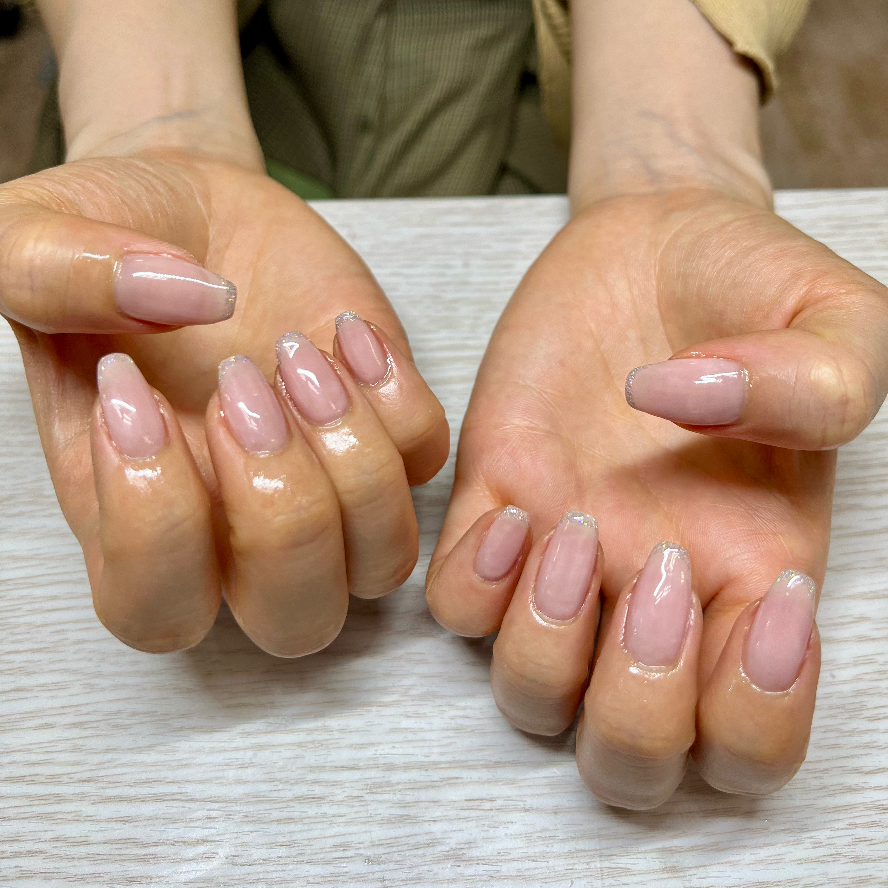 Eri__trunail