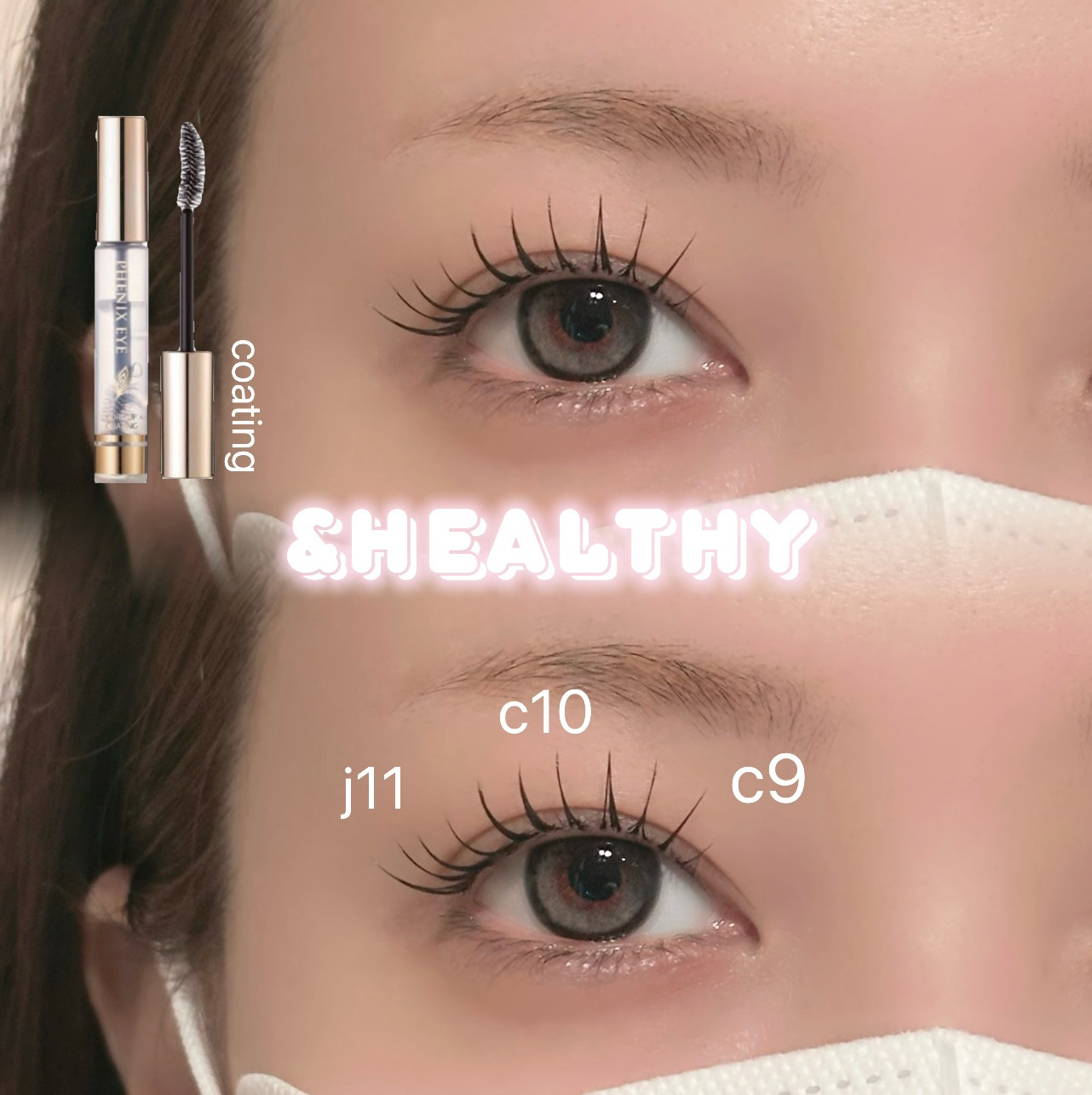 nonoka_eye