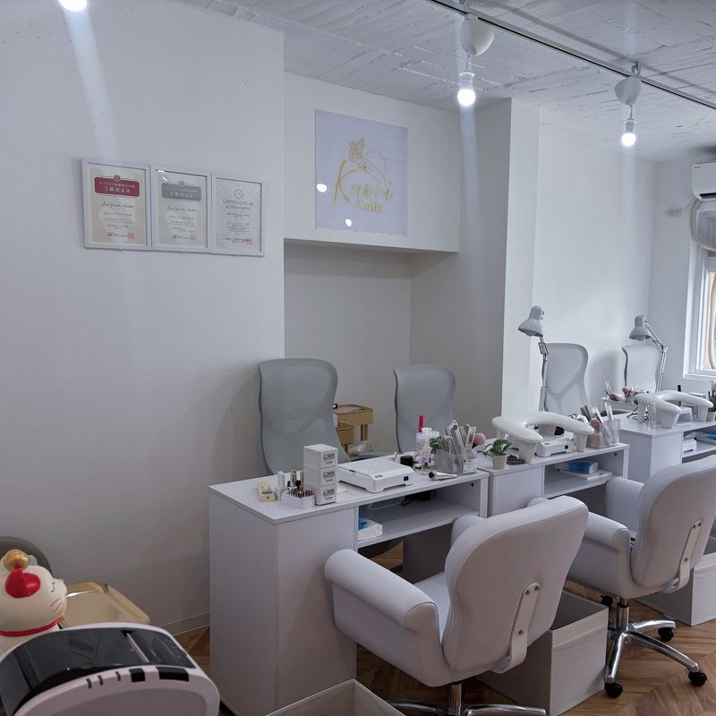 Kaori Nail Salon