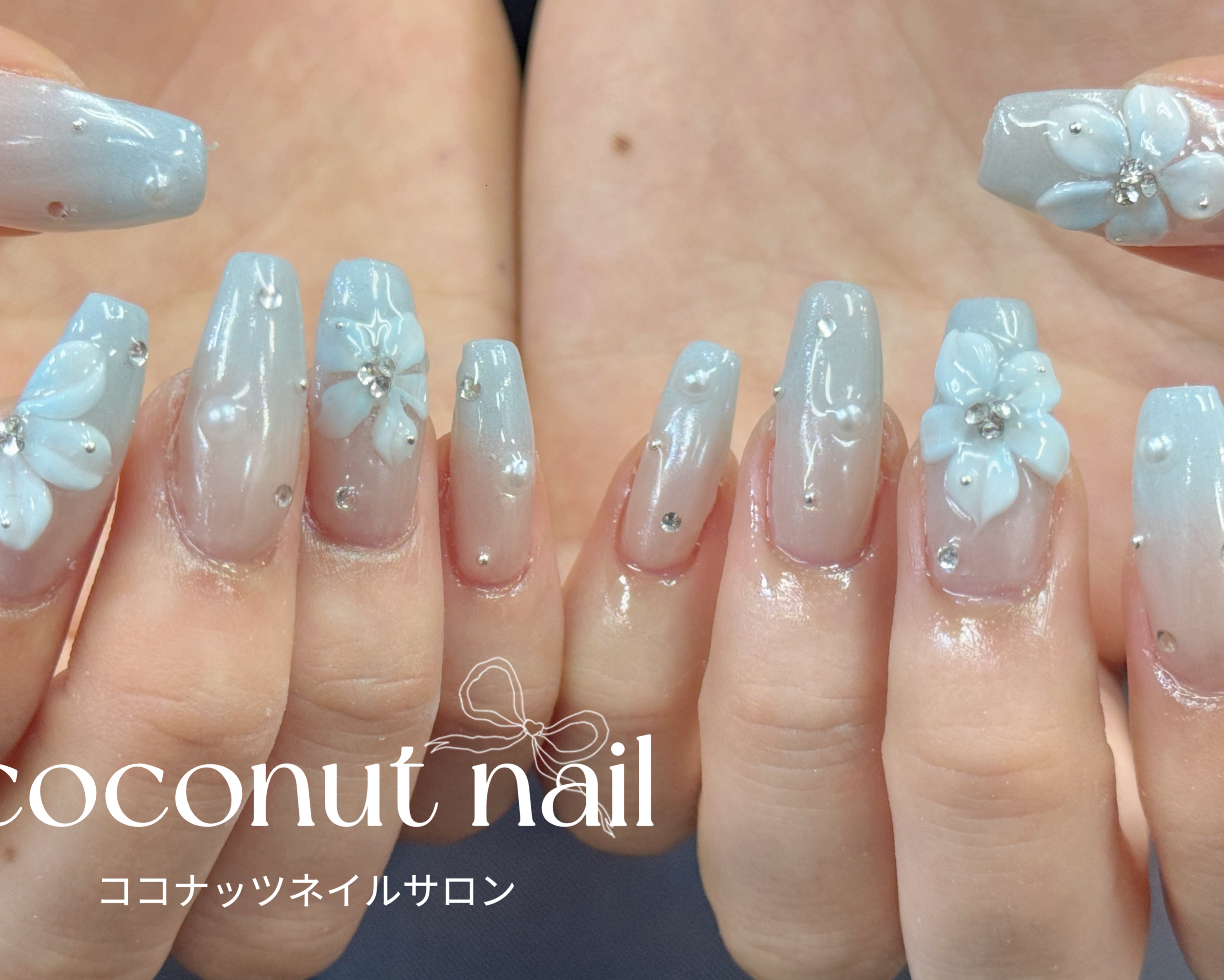 coconutnail