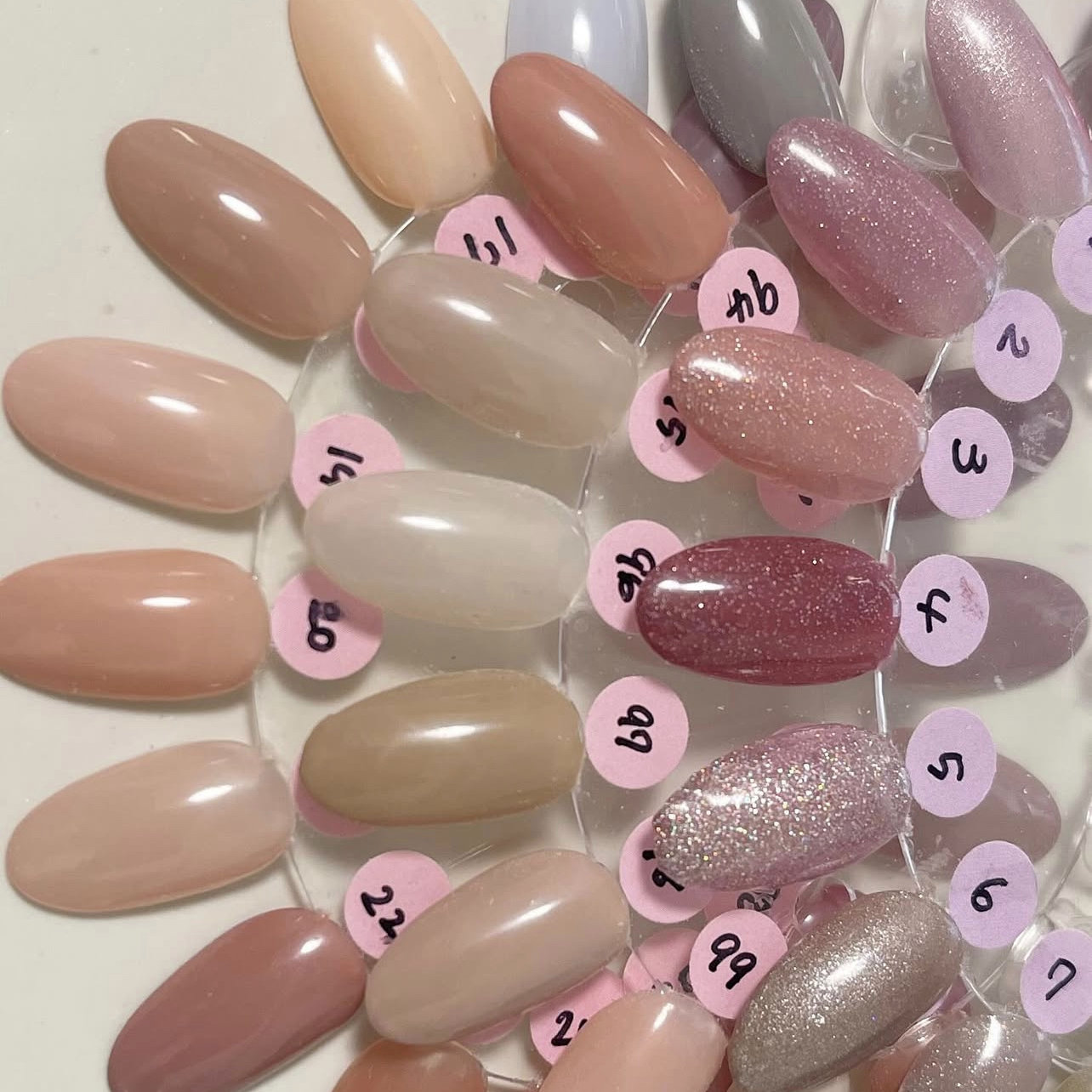 __emer_Nail__