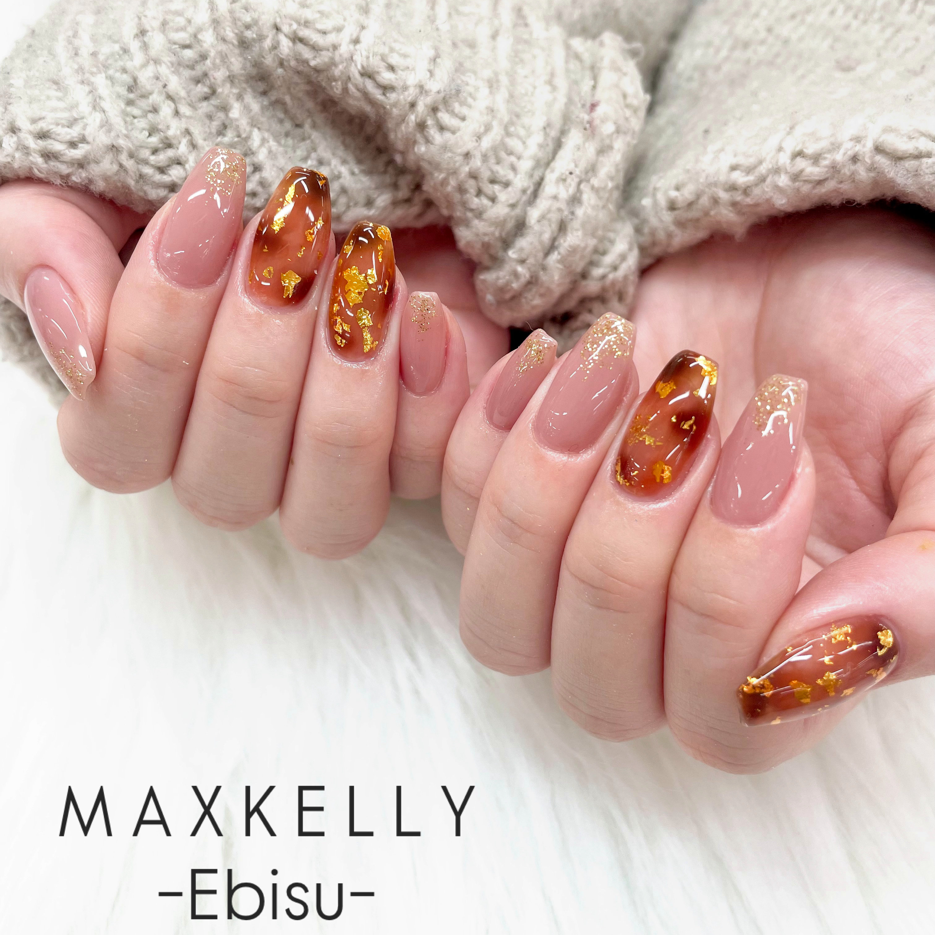 Nail_meg8