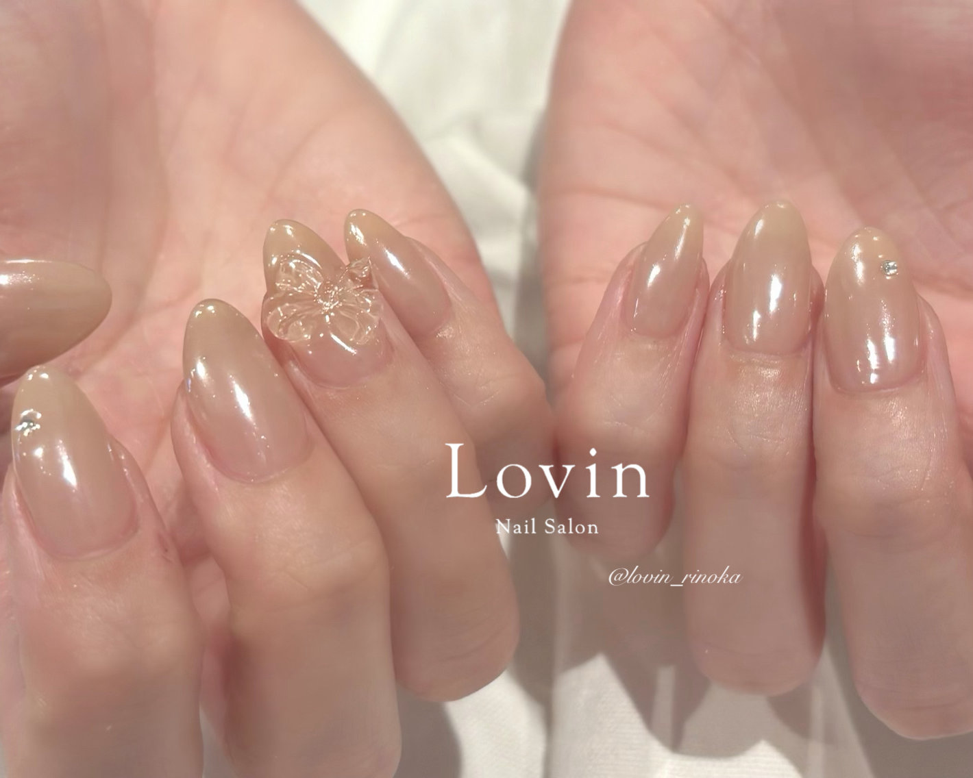 lovin_rinoka