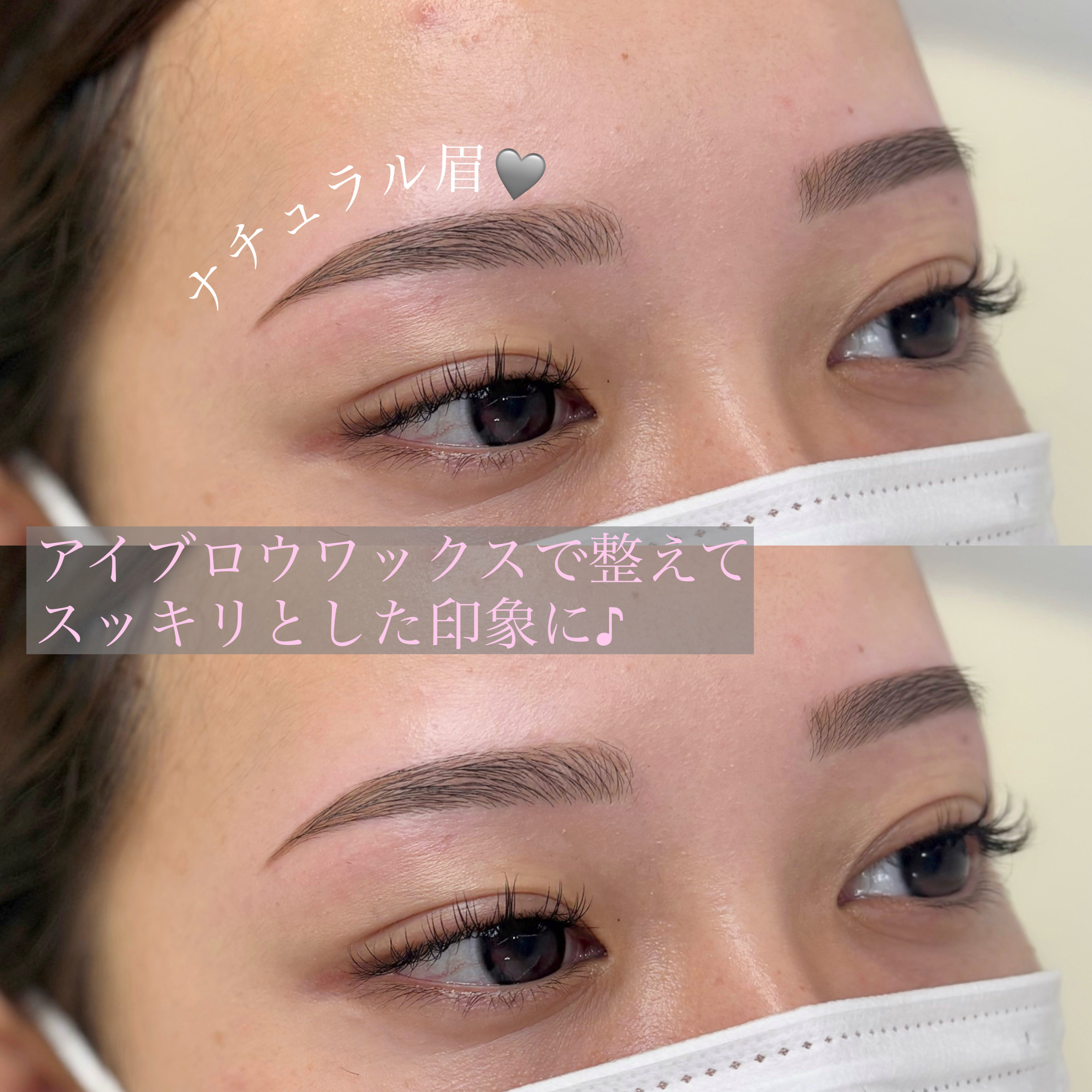 natsuha_lumicia.tokyo