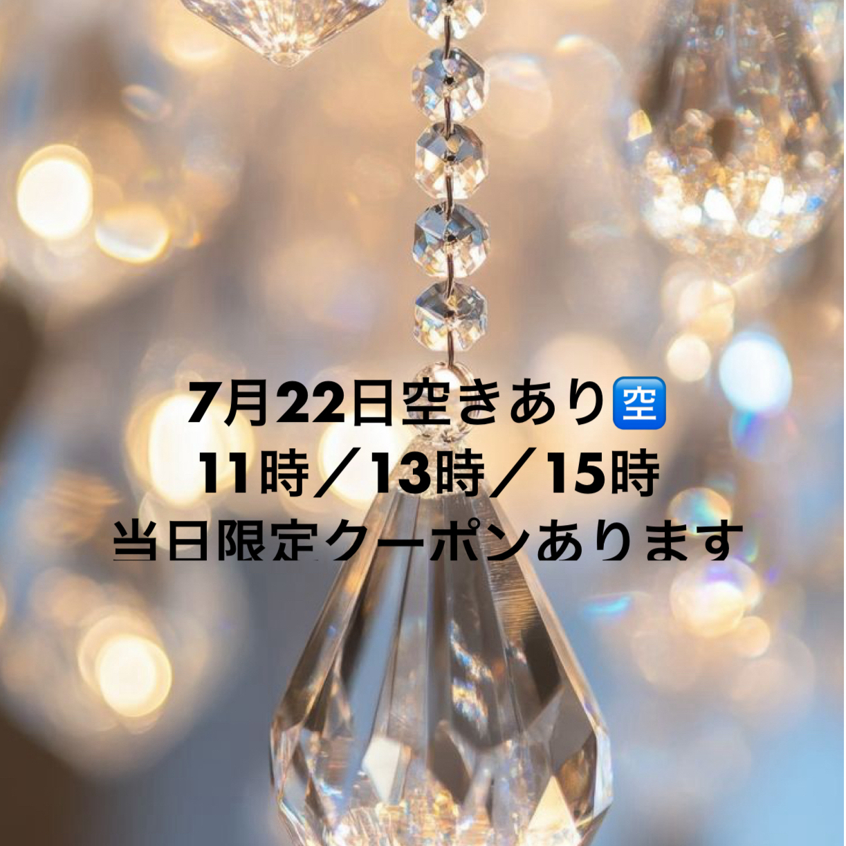 ANNE_ayaka