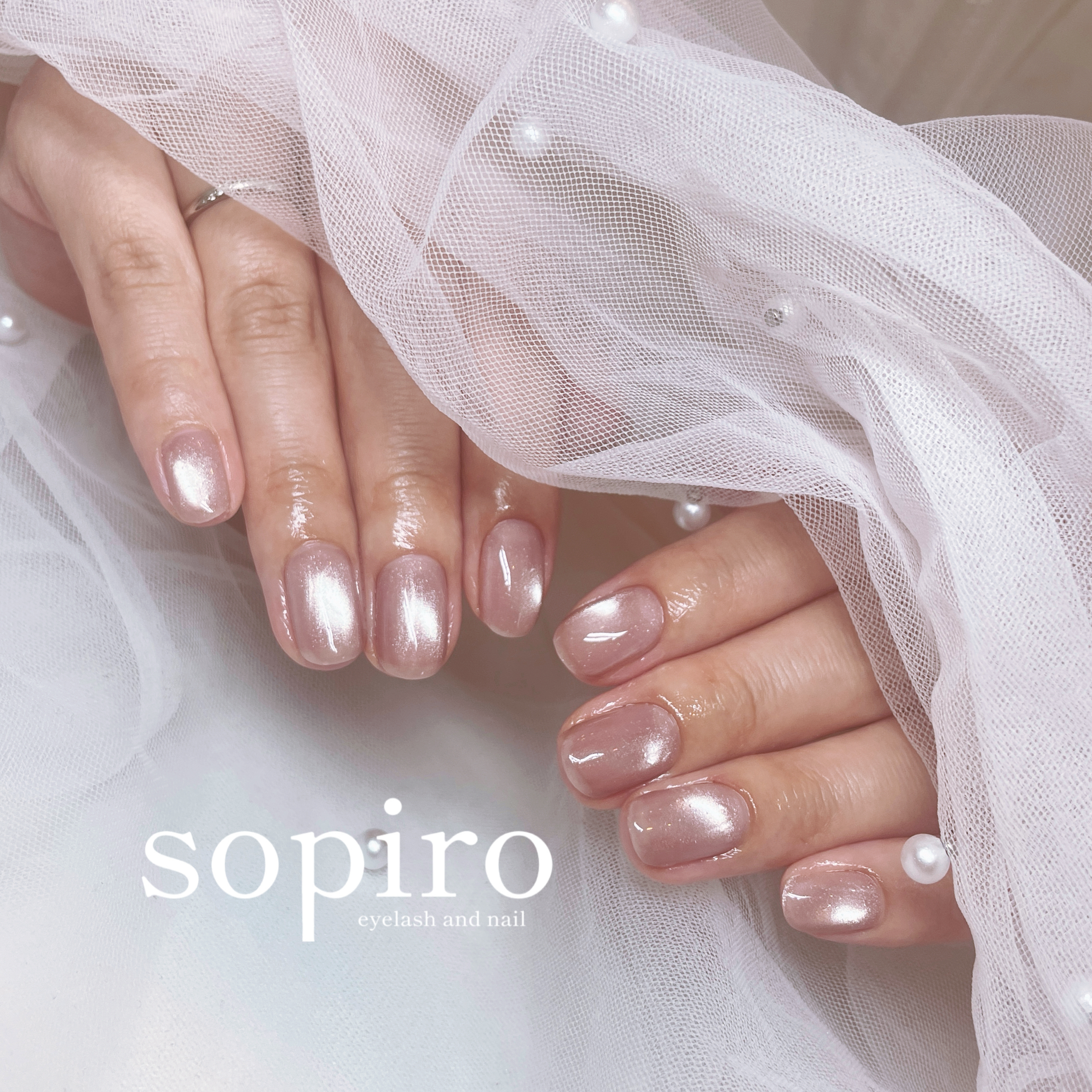 akane_sopiro
