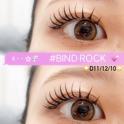 バインドロック100束