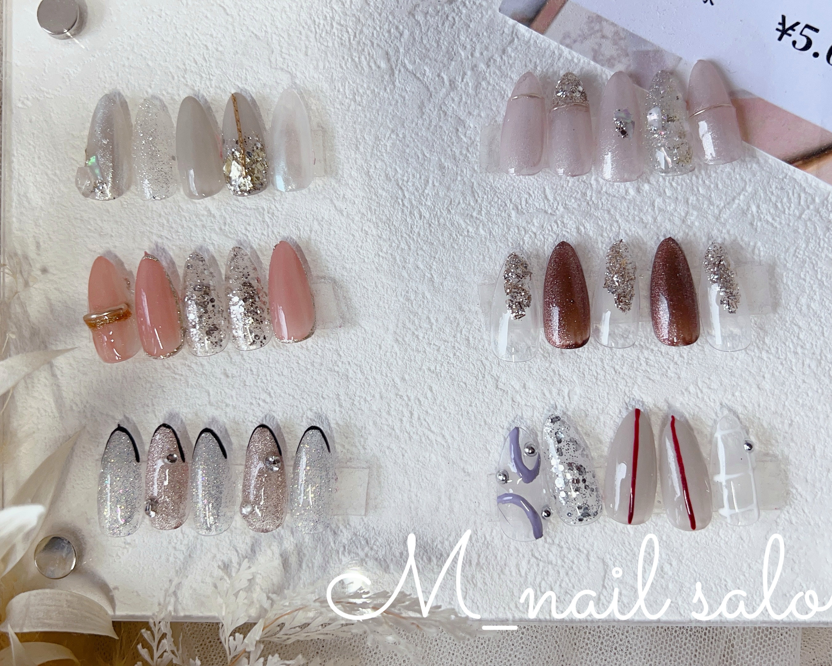 M_nailsalon