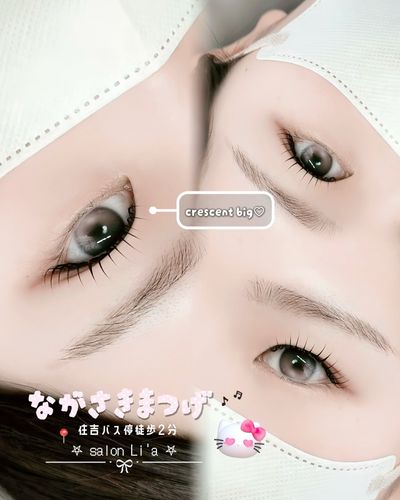 【平日5名様限定】 似合わせまつ毛パーマ⬜︎高持続トリートメント/パック付き⬜︎