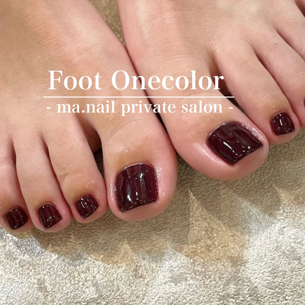 ma.nail