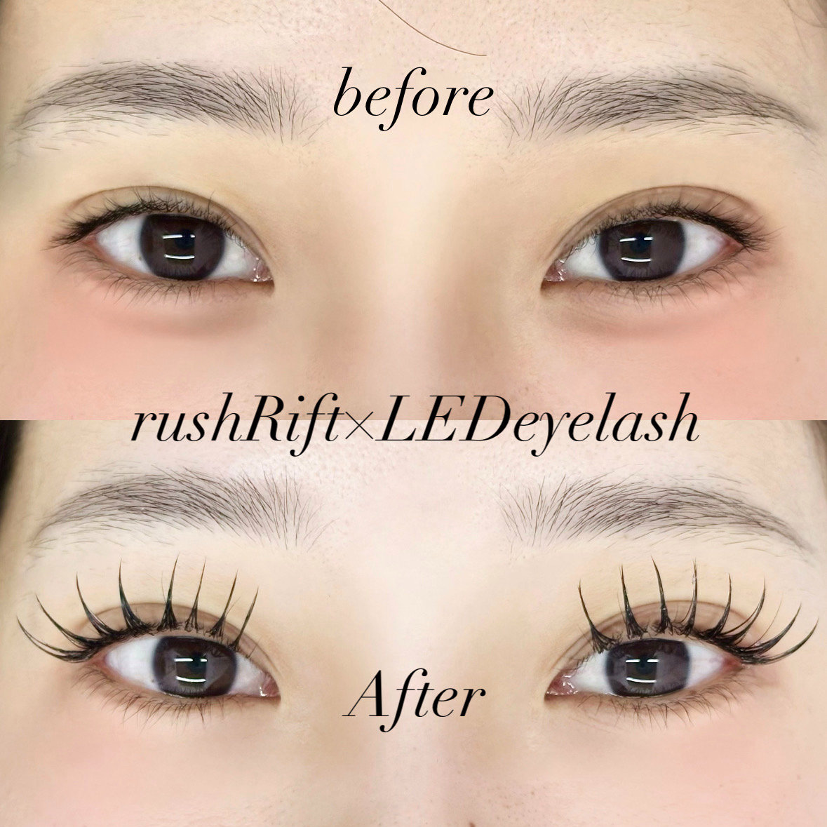 to__mo_eyelist