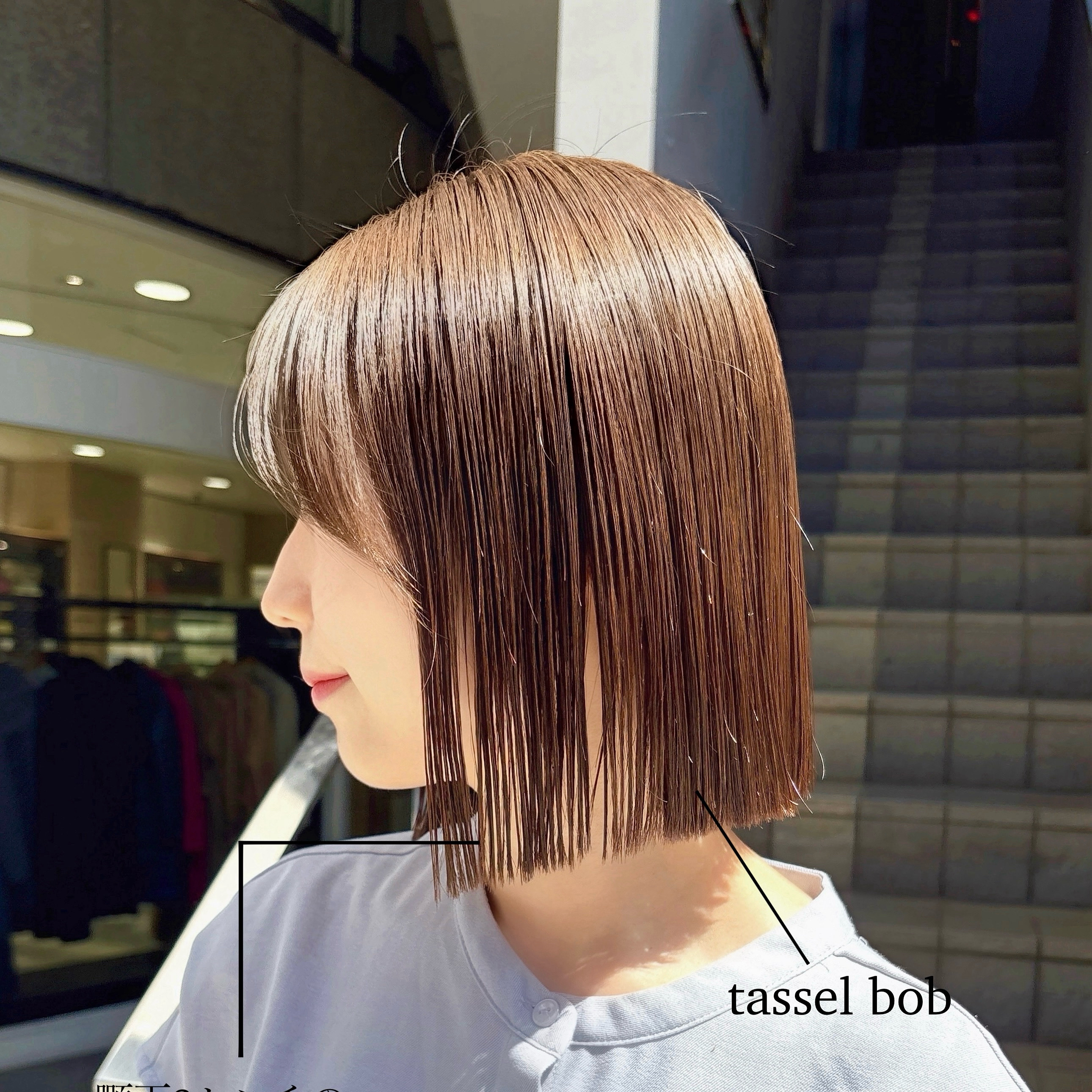 face_honoka