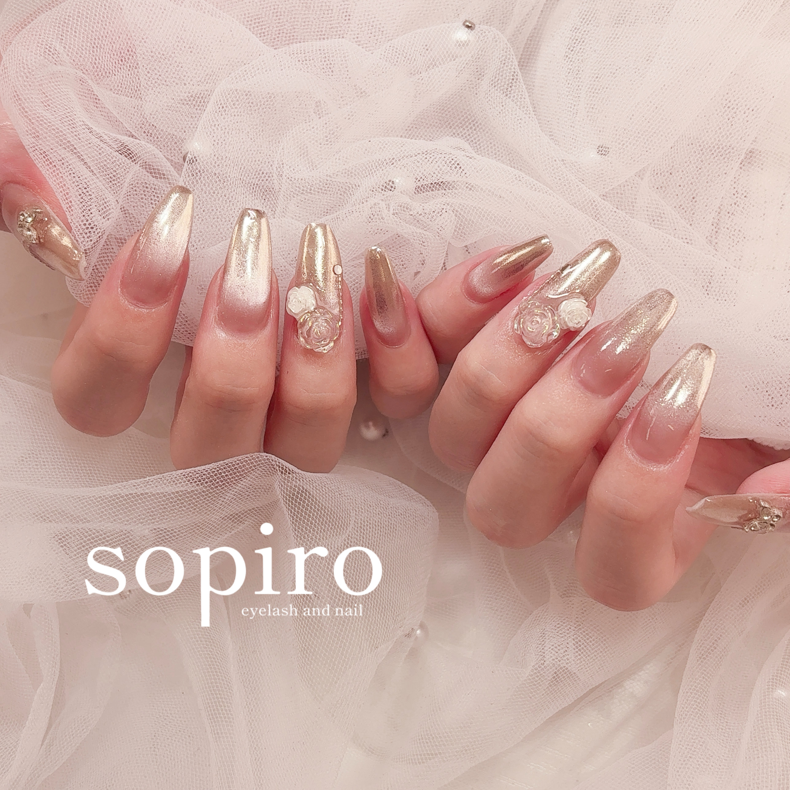 miharu_sopiro
