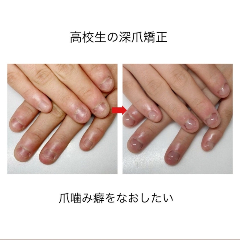 allume.nailsalon