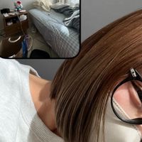 muiu