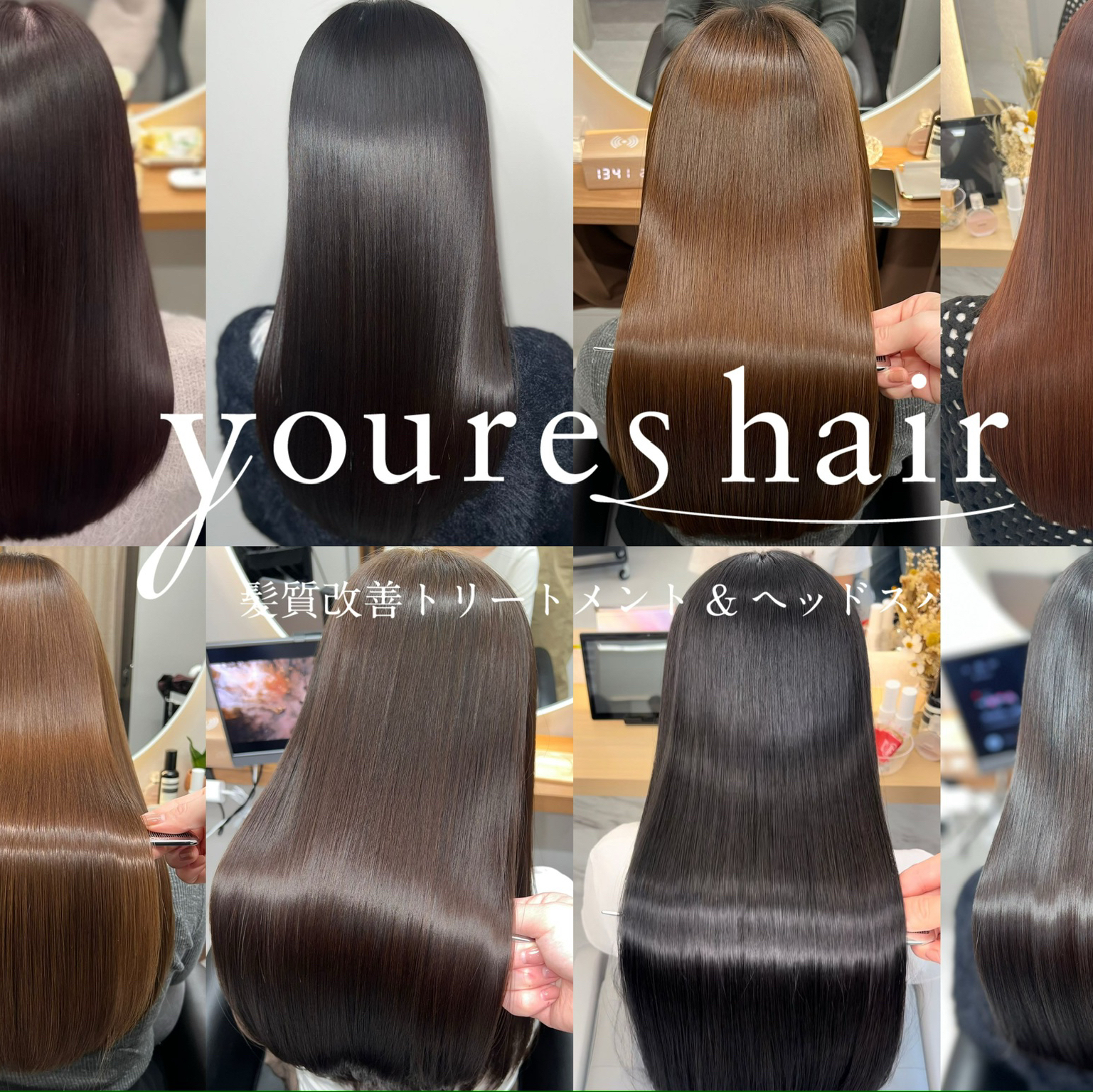 tai.youres_hair