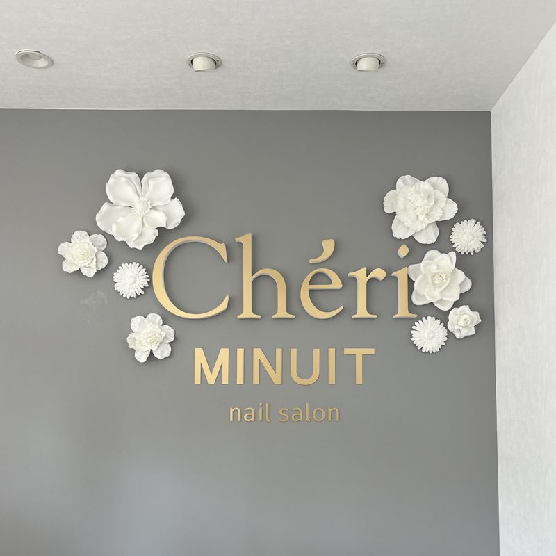 MINUIT( ミニュイ )