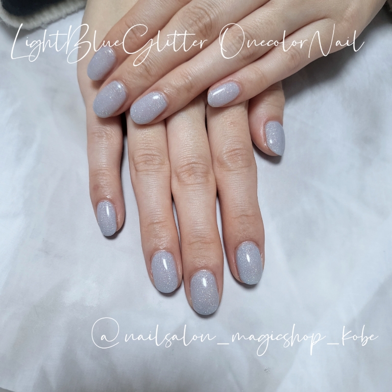 Nailsalon_MagicShop