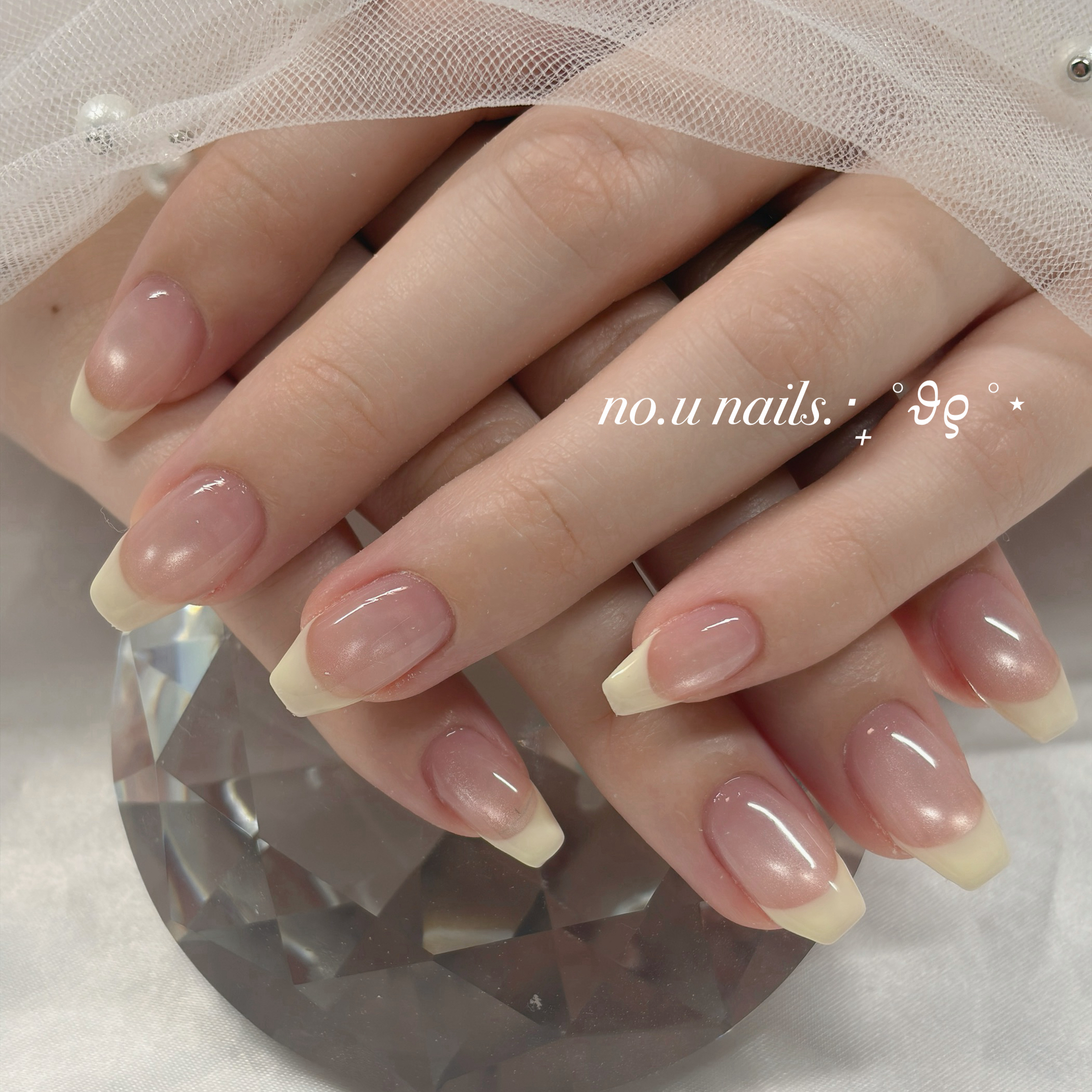no.U_nails